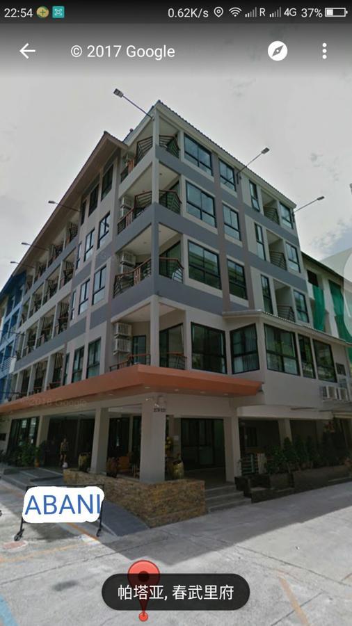 乔木提恩海滩阿巴尼中天旅馆公寓式酒店 外观 照片